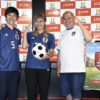 三瓶 長友佑都選手＆平愛梨の結婚で“特需”！丸山桂里奈とサッカーW杯ロシア大会の注目選手も