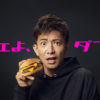 木村拓哉マクドナルド「ヤベエよ、ダブチ！」シリーズCM5篇に登場！撮影後に「辛いけど美味いな。あ、これハラペーニョだな……」と思わず分析【CM5篇ストーリー全掲載】