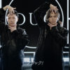 KinKi Kids“デュオ本兄弟”最新CMでパラパラ披露！岸優太“KC BOY”としてクールなDJプレーも堂本剛から思わず「いいなぁ“U”……」の声