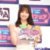 橋本環奈 牛角韓国フェアの新CM！「人生の中で一番食が大事」で撮影が「幸せ」