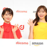 浜辺美波＆指原莉乃 ドコモ＆AmazとonタッグのCMに出演！フォローとキュート褒め合う