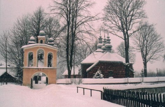 Image - A Greek-Catholic church in the village of Losie in the Lemko region.