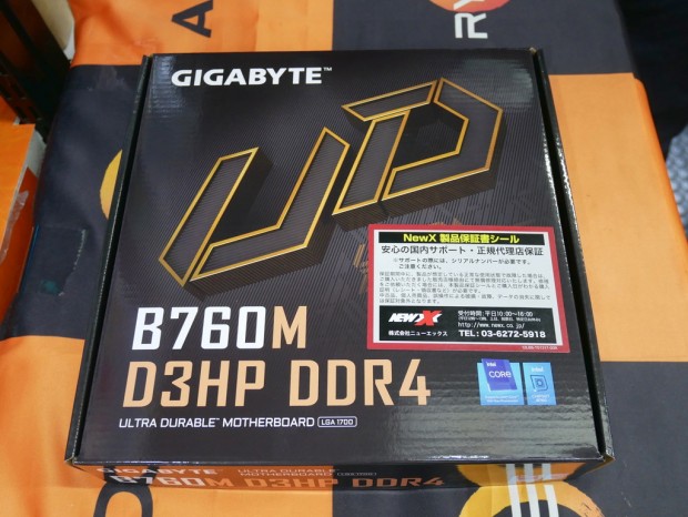 B760M D3HP DDR4