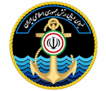 Islamic Republic of Iran Navy IRIN