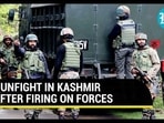 Kashmir G20: Another encounter in Valley; Militants fire at Indian forces in Anantnag | Details