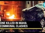 Communal violence rocks Maharashtra's Akola; One killed as mob burns vehicles, pelts stones