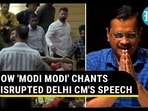Kejriwal Mocks BJP as 'Modi Modi' Chants Disrupt his Speech; 'That's Why Education Is Important'