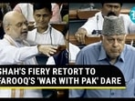 SHAH'S FIERY RETORT TO FAROOQ'S 'WAR WITH PAK' DARE