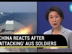 China on Australia's sonar allegation