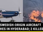 IAF's Aircraft Crashes For The First Time; Pilots Killed In Hyderabad 