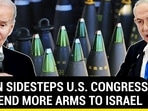 U.S. Govt Bypasses Congress Review To Fast-Track Arms Sale To Israel | Watch