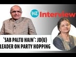 'SAB PALTU HAIN': JD(U) LEADER ON PARTY HOPPING