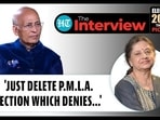 'JUST DELETE P.M.L.A. SECTION WHICH DENIES...'