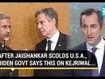 India vs US over Kejriwal case
