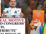 Battle Between Congress’ Minority Empowerment Vs BJP’s Vikas Pitch | Point Blank