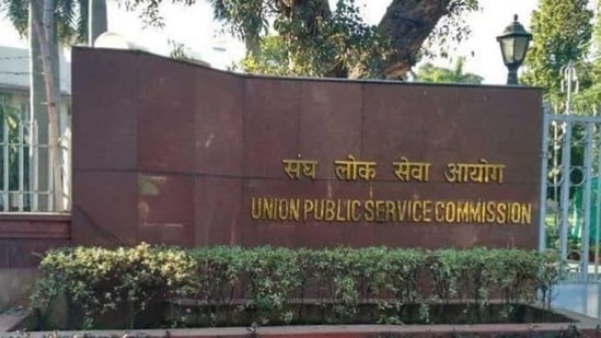 UPSC CAPF Recruitment 2024: Apply for 506 Assistant Commandant posts on upsconline.nic.in (REPRESENTATIVE IMAGE )