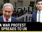 GAZA WAR PROTEST FIRE SPREADS TO UK