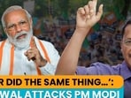 ‘Like Putin…’: Kejriwal’s Warning On What Will Happen If BJP Returns To Power 