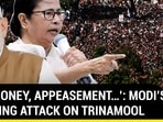 ‘Rights Of OBCs Given To Muslims…’: PM Modi’s Fiery Attack On Mamata’s Trinamool 