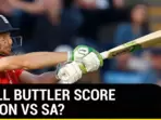 England Vs South Africa Fantasy XI - Head To Head And Statistical Performance