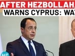 AFTER HEZBOLLAH, TURKEY WARNS CYPRUS: WATCH WHY