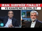 IRAN: SURPRISE FINALIST VS KHAMENEI LOYALIST