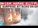 ON CAM: HAMAS, ALLY PIJ'S SURPRISE ATTACKS ON IDF