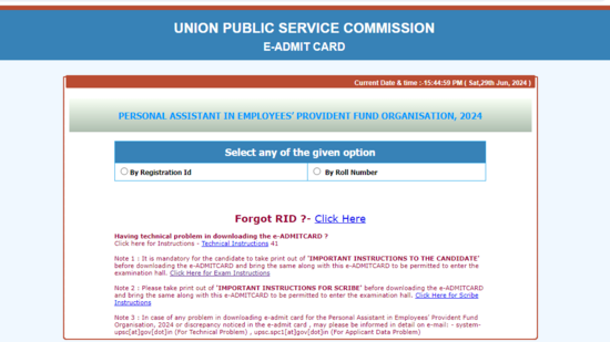 UPSC EPFO PA Admit Card 2024 released, download via direct link.