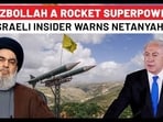 ‘HEZBOLLAH A ROCKET SUPERPOWER’: ISRAELI INSIDER WARNS NETANYAHU