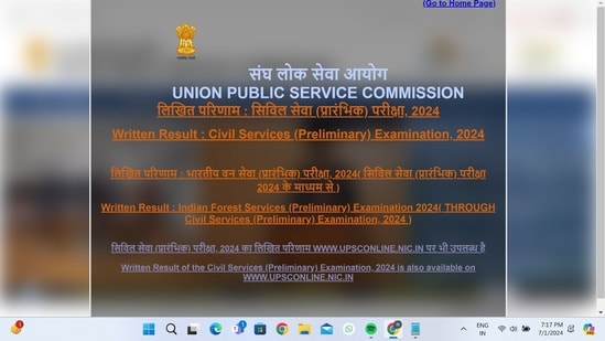 UPSC Result 2024 Live: Civil Services or CSE Prelims results announced on upsc.gov.in (HT)