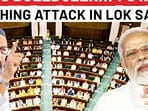 Owaisi Targets Modi & I.N.D.I.A. Bloc In Lok Sabha; Speaks On Mob Lynchings