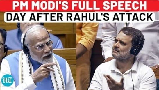 PM MODI'S FULL SPEECH DAY AFTER RAHUL'S ATTACK