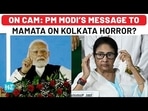 Kolkata Case | PM Modi’s Veiled Message To Mamata On Doctor Rape-Murder: ‘No Mercy For Guilty’