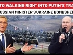 NATO Playing With Fire Despite Putin Warning? Russian Minister’s Bombshell Prediction On Ukraine War