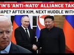 US’ Top Rival Joins Putin’s ‘Anti-NATO’ Alliance Amid Russia-West War Fears? Iran Says Yes To…