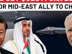 UAE Snubs Biden On F-35s, Likely To Acquire These Chinese Jets