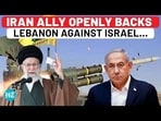 IRAN ALLY OPENLY BACKS LEBANON AGAINST ISRAEL...