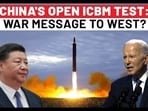 China's First-In-40-Years Missile Test A Pre-War Message To West? | ICBM | USA | Taiwan