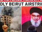 Israel Reveals Real Reason Behind Targeting Nasrallah In Beirut