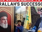 Nasrallah's Successor Revealed? This Shia Cleric At Top Of List After Hezbollah Boss' Death?