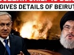 IDF Confirms Hezbollah Chief Nasrallah Killed In Beirut