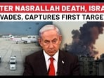 Israel Invades, Captures First Lebanon Target After Nasrallah Death? Iran Plane Makes U-Turn From…