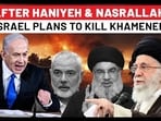 Khamenei Rushed To Top Secret, Ultra-Safe Hideout After Nasrallah Death; Iran Fears Haniyeh Repeat?