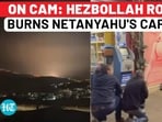 ON CAM: HEZBOLLAH ROCKET BURNS NETANYAHU'S CAPITAL?