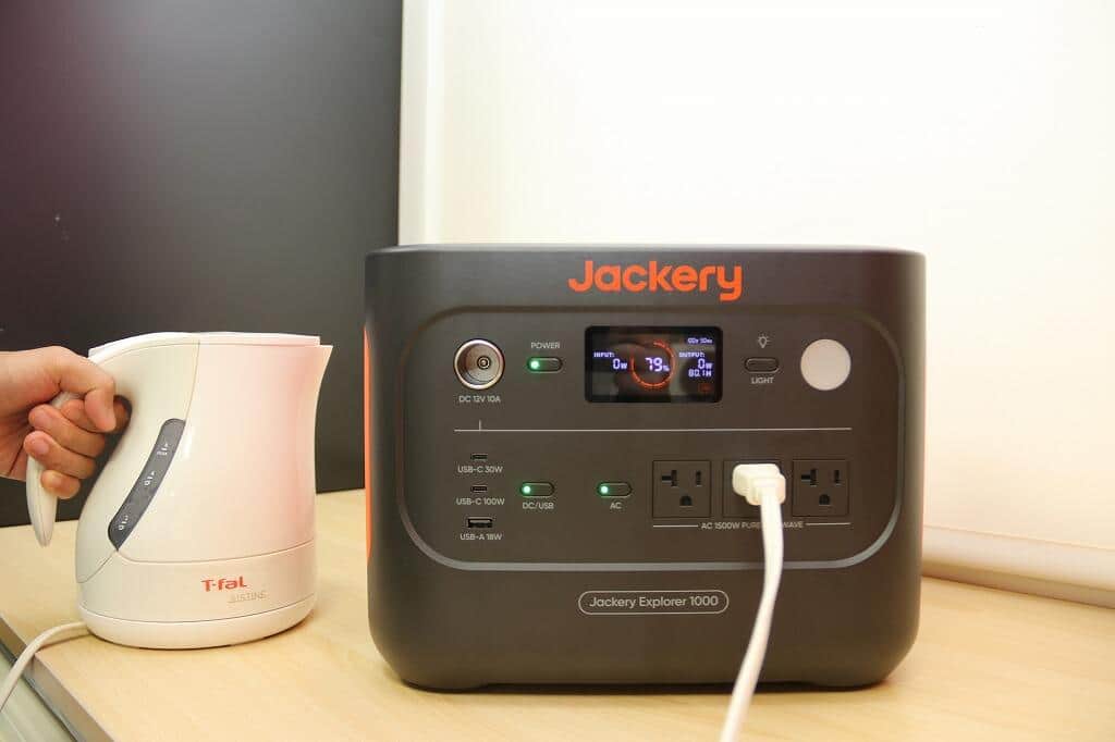 「Jackery ポータブル電源 1000 New」で電気ケトルを利用