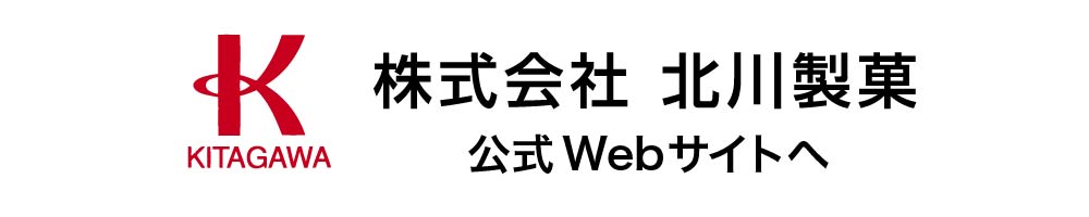 冷凍ドーナツ