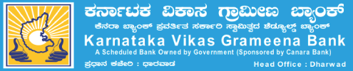 Karnataka Vikas Grameena Bank | Logo