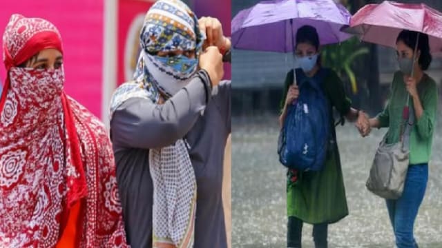 MP Weather Hindi News: तापमान बढ़ने के साथ उमस ने छुड़ाए पसीने, बरसात पर सामने आया बड़ा अपडेट  