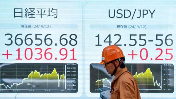 Indian stock market: 8 key things that changed for market overnight - Gift Nifty to US Fed rate cut