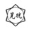 日に光で漢字「晃」「晄」！読み方から意味・名前のつけ方まで総特集